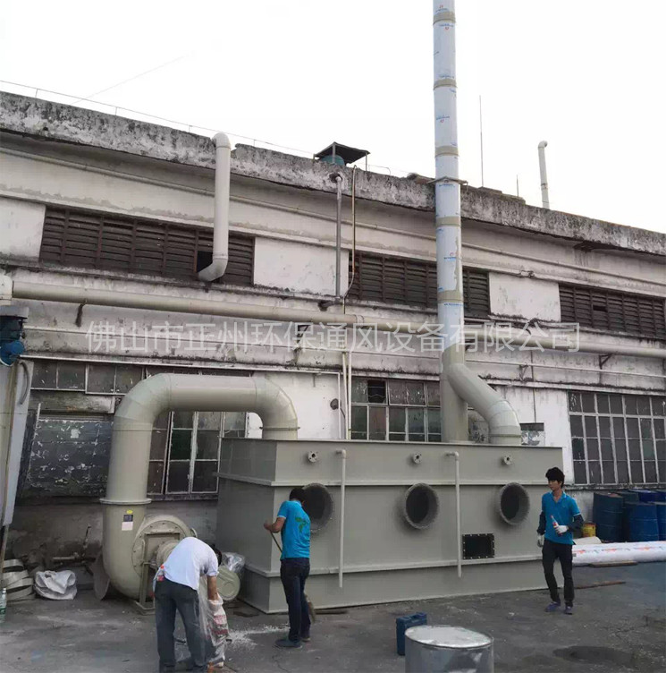 眉山废气生物除臭生物滤床