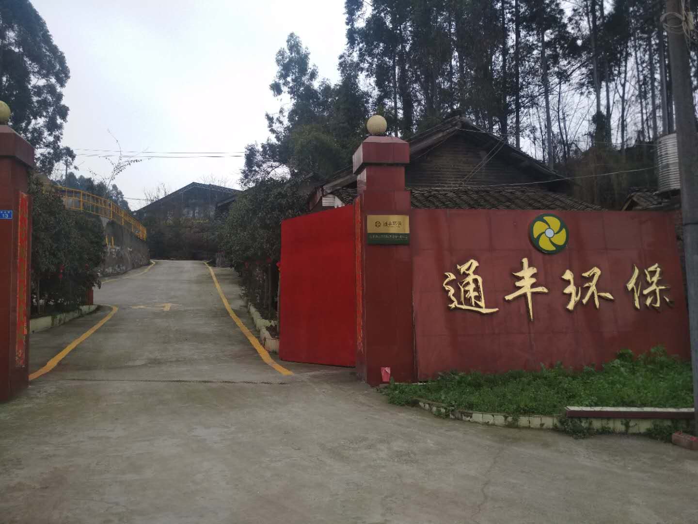 成都废气除臭