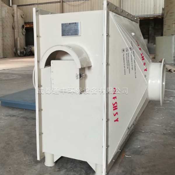 油水拦截器